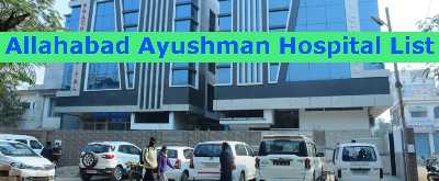 Allahabad Ayushman Bharat Hospital List