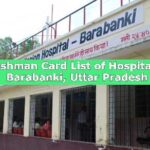Ayushman Card List of Hospitals in Barabanki, Uttar Pradesh