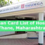 Ayushman Card List of Hospitals in Thane