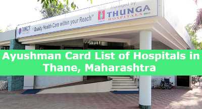 Ayushman Card List of Hospitals in Thane