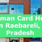 Ayushman Card Hospital List in Raebareli, Uttar Pradesh 