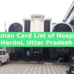 Ayushman Card List of Hospitals in Hardoi, Uttar Pradesh 