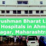 Ayushman Bharat List of Hospitals in Ahmed Nagar, Maharashtra 
