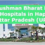 Ayushman Bharat List of Hospitals in Hapur, Uttar Pradesh (UP) 