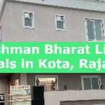 Ayushman Bharat List of Hospitals in Kota, Rajasthan 