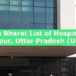 Ayushman Bharat List of Hospitals in Sultanpur, Uttar Pradesh (UP)