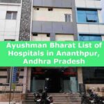 Ayushman Bharat List of Hospitals in Ananthpur, Andhra Pradesh