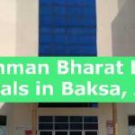 Ayushman Bharat List of Hospitals in Baksa, Assam