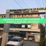 Ayushman Bharat List of Hospitals in Dakshina Kannada, Karnataka 