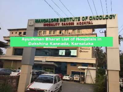 Ayushman Bharat List of Hospitals in Dakshina Kannada, Karnataka 