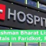 Ayushman Bharat List of Hospitals in Faridkot, Punjab