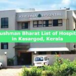 Ayushman Bharat List of Hospitals in Kasargod, Kerala 