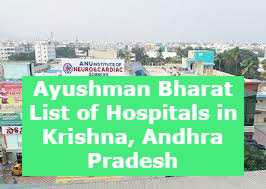 Ayushman Bharat List of Hospitals in Krishna, Andhra Pradesh