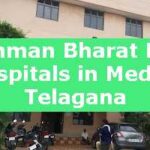 Ayushman Bharat List of Hospitals in Medak, Telagana