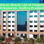 Ayushman Bharat List of Hospitals in Srikakulam, Andhra Pradesh
