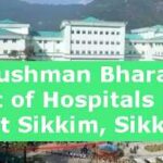 Ayushman Bharat List of Hospitals in West Sikkim, Sikkim