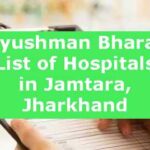 Ayushman Bharat List of Hospitals in Jamtara, Jharkhand
