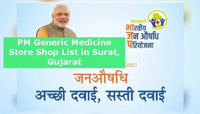 PM Generic Medicine Store Shop List in Surat, Gujarat