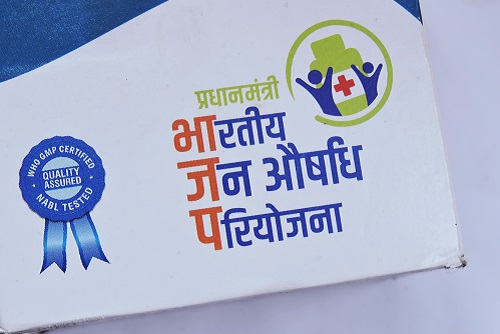 Pradhan Mantri Bhartiya Janaushadhi Kendra List in Jodhpur, Rajasthan