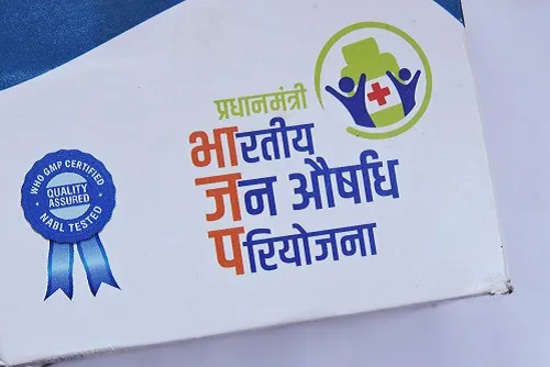 Pradhan Mantri Bhartiya Janaushadhi Kendra List in Nainital, Uttarakhand