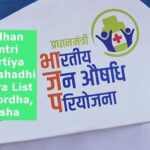 Pradhan Mantri Bhartiya Janaushadhi Kendra List in Khordha, Odisha