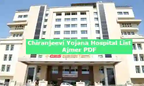 Chiranjeevi Yojana Hospital List Ajmer